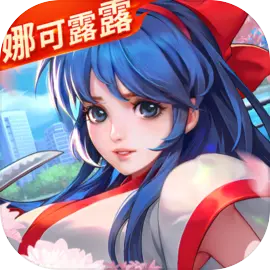 全明星激斗手游官方版​​​​​​​